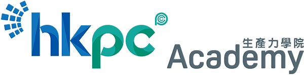 HKPC AI 課程